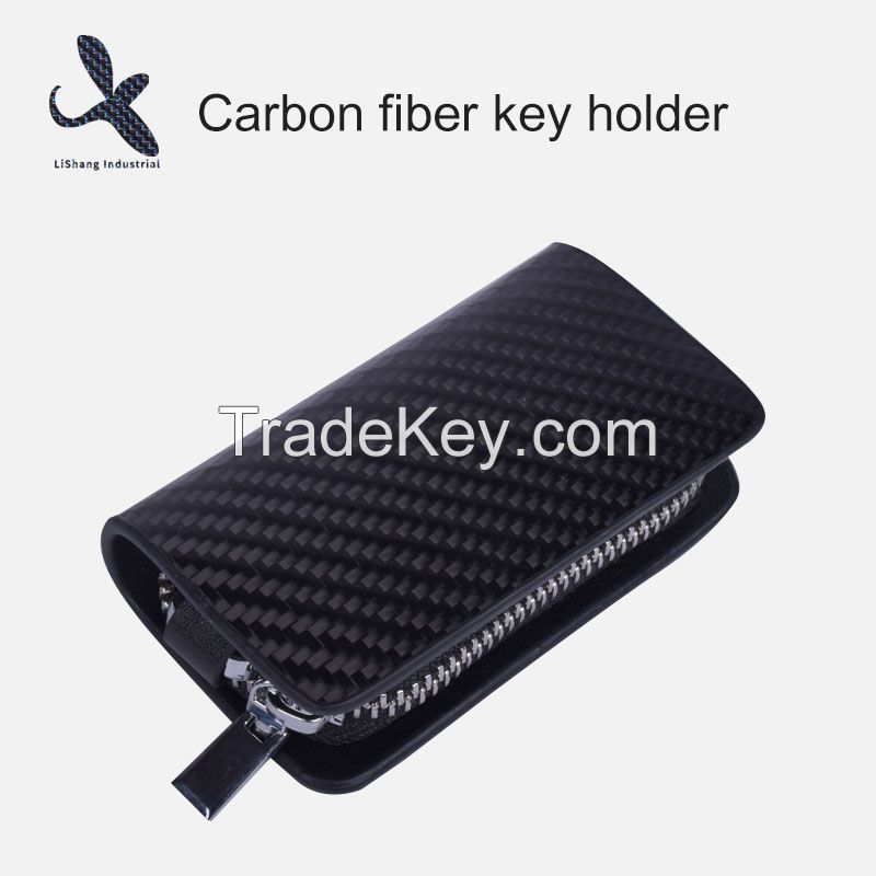 Classic desgin carbon fiber key bag 