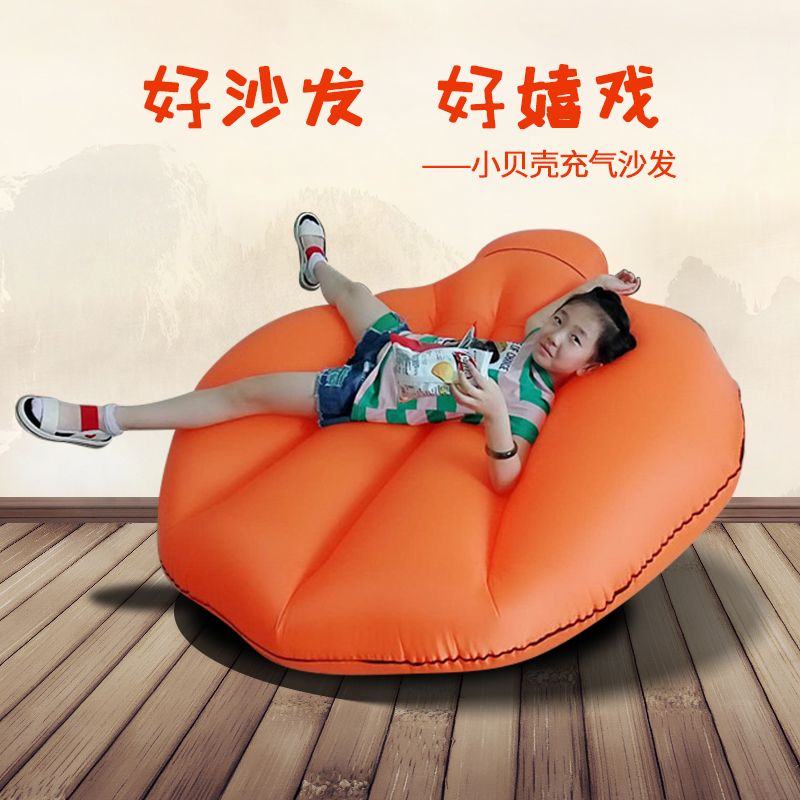 JL-S103 Factory price laybag nylon 210t fabric inflatable lounge lazy