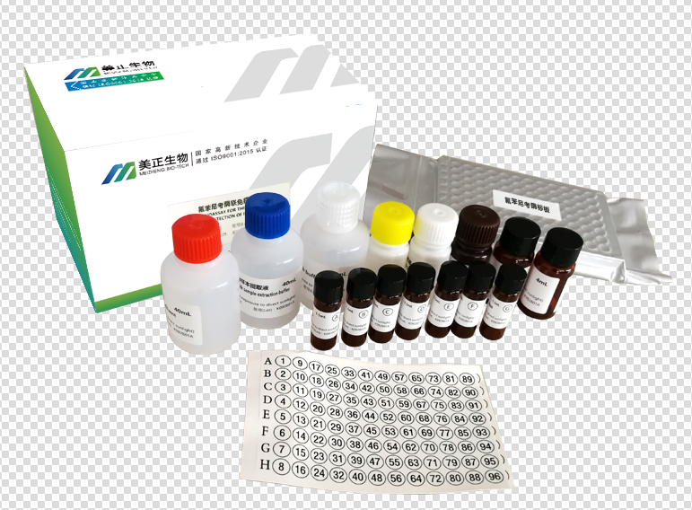 High sensitivity Ochratoxin A ELISA Kit for Food