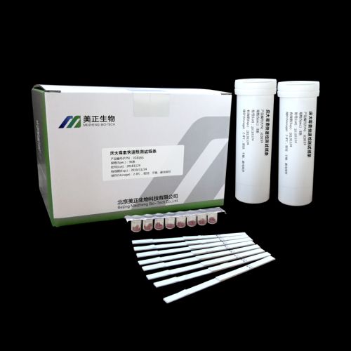 4 in 1 Beta-Lactam+Tetracycline +Streptomycin+Chloramphenicol Rapid Test