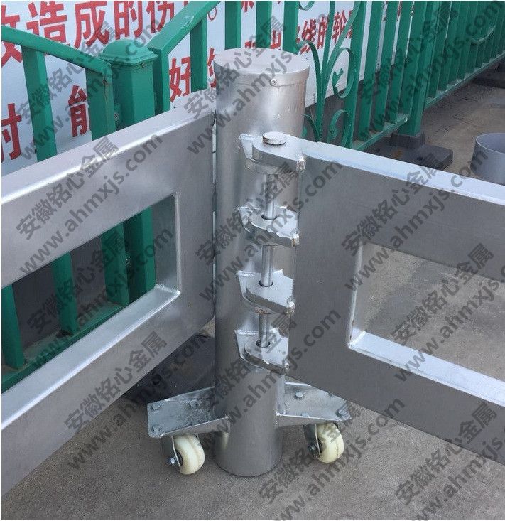 Safety Folding Guardrail Removable Barrier