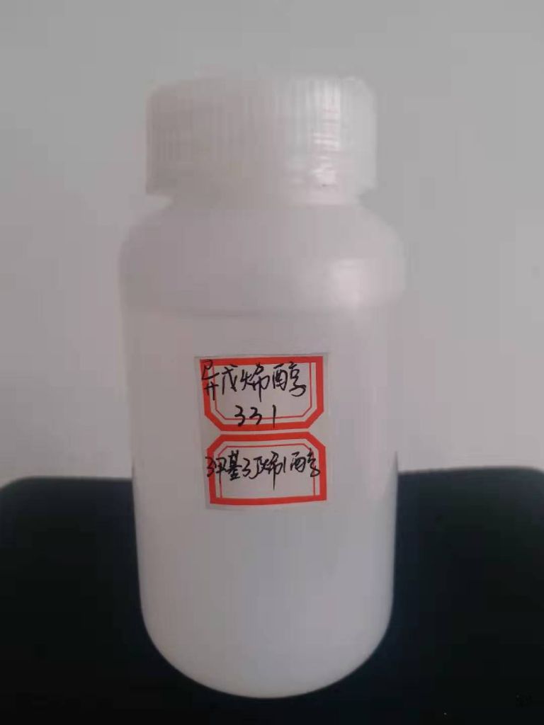 Prenyl alcohol(3-Methyl-2-buten-1-ol)