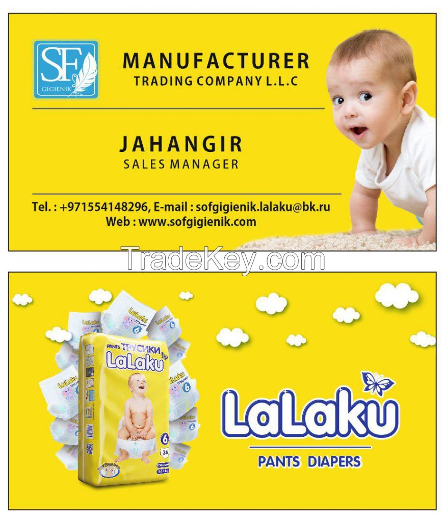 High Quality Super-soft Absorbent Wholesale Diapers Disposable (LALAKU)