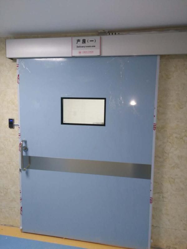 Sanpu automatic door