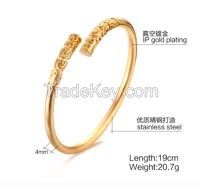 Engraved Bangle