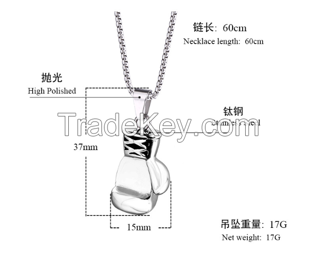 Boxing Glove Men's Necklace