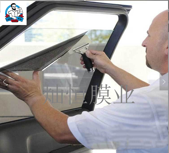 best price hight quality 3%-70%VLT  car window film tint smart film