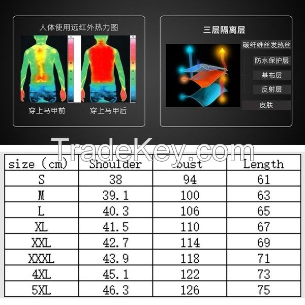 Winter Smart Charging Heating Vest Men's Cotton Collar Warm Graphene Carbon Fiber Heating Cotton Vest