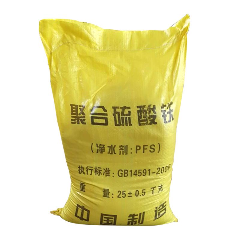 POLY FERRIC SULPHATE