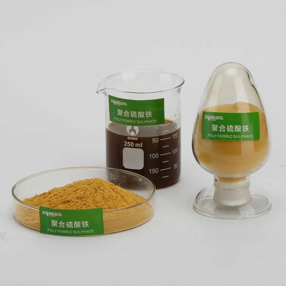 POLY FERRIC SULPHATE FOR WATER TREATMENT