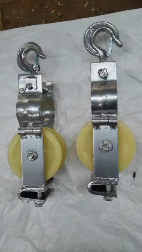 Single Sheave Stringing Nylon Pulley for Earth Wire