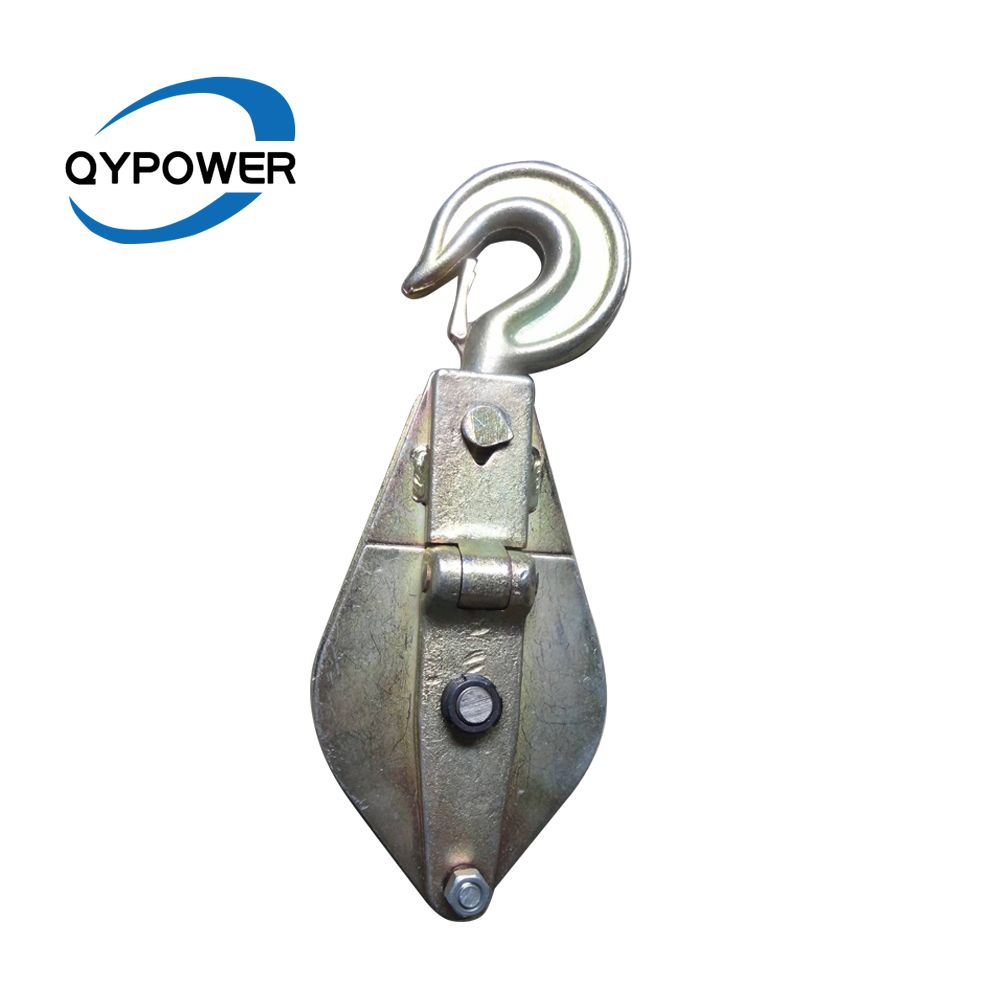 Steel and Alum Plate Lifting Pulley