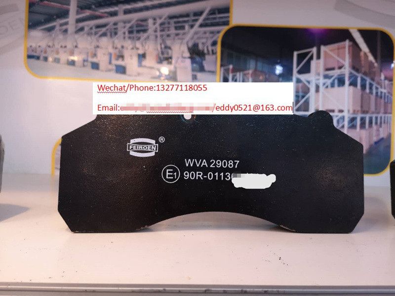 brake pad 