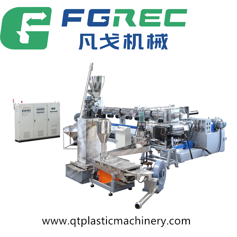 HDPE PP Plastic flake recycling machine / plastic granulator machine