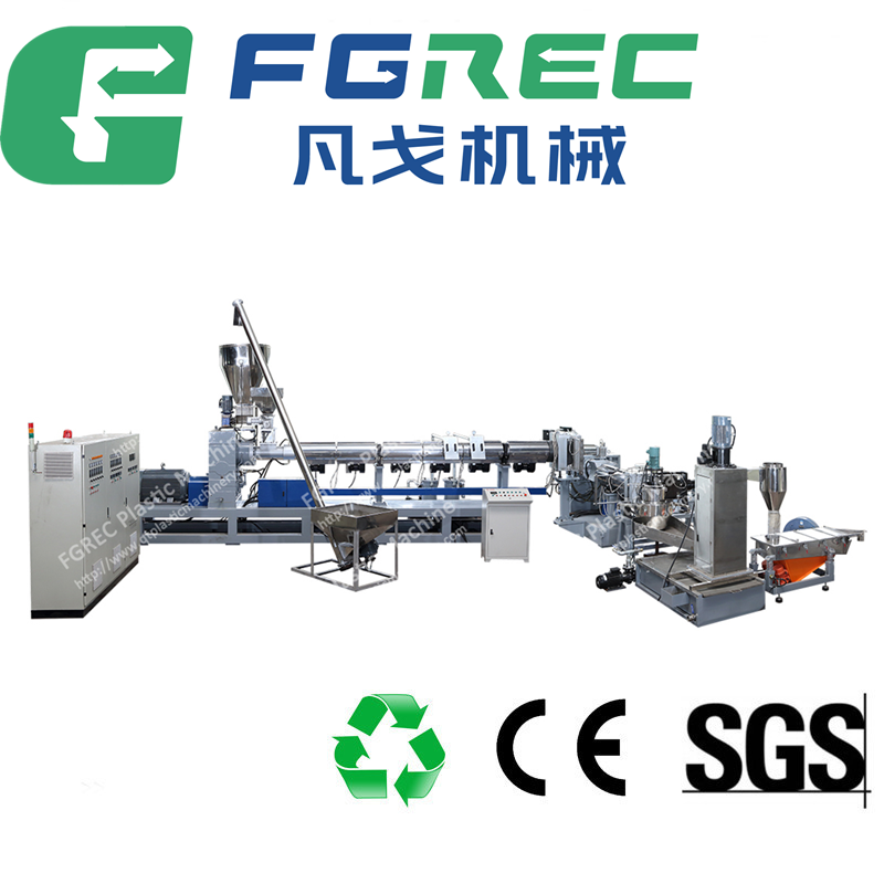 HDPE Plastic granulating machine / PP Plastic pellet machine