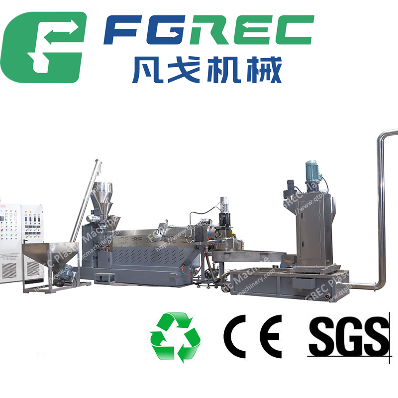 PE PP Plastic bucket flake granulator machine / plastic pellet machine