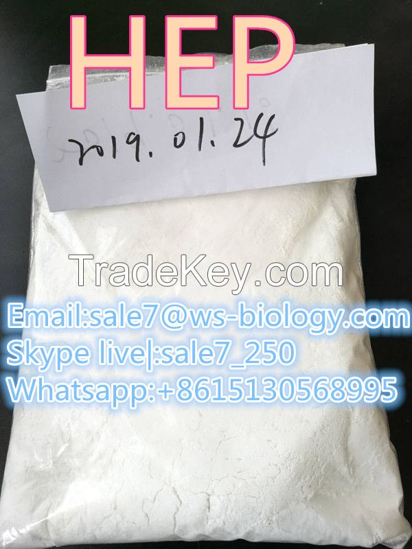 high purity hep high  quality and best price 