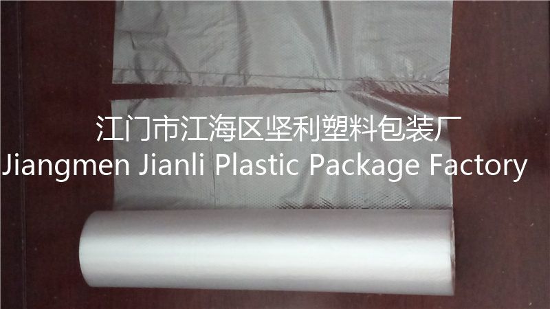 Plastic bags on roll