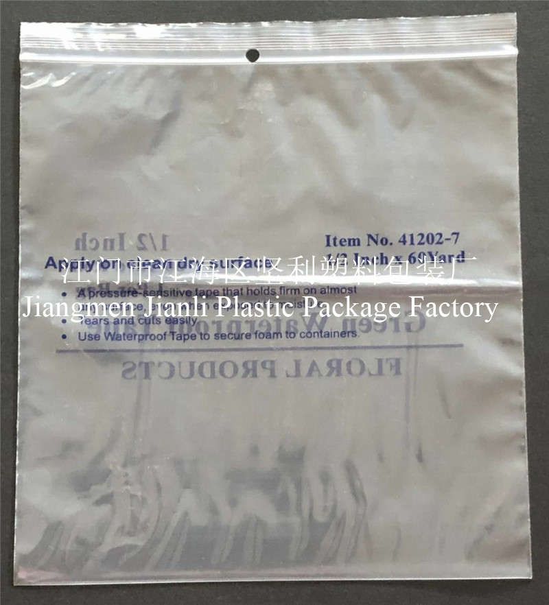 LDPE resealable zipper bag