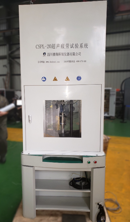 Ultrosonic Fatigue Testing Machine