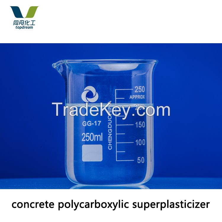 polycarboxylate superplasticizer is used well