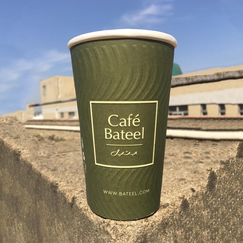Custom printed eco friendly double walled paper coffee cups