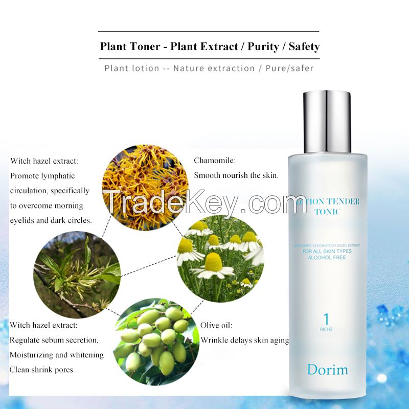 Dorim Aloe Vera Gel with lavender oil 97% pure made in New zealand