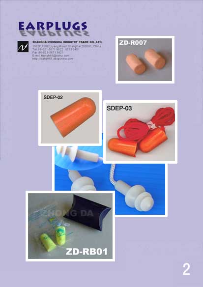 ear plug