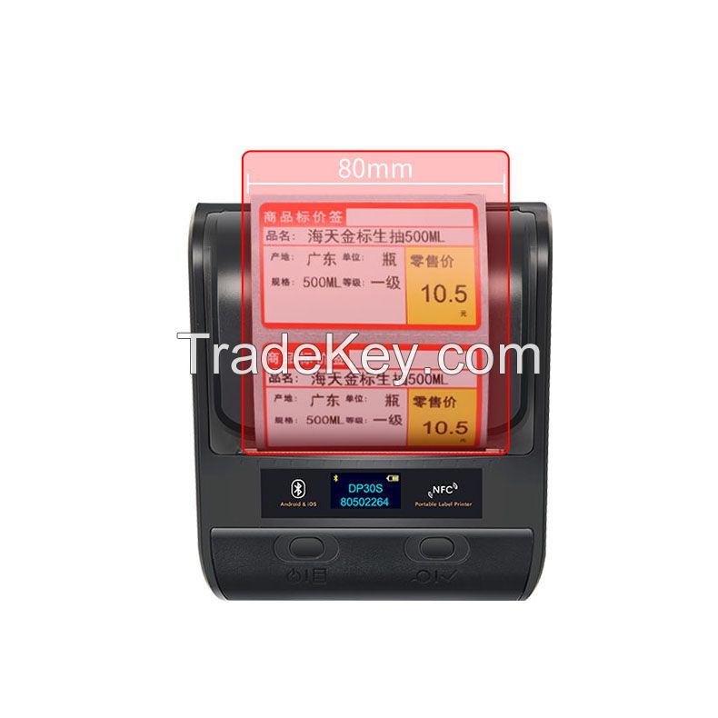 DeTong DP30S 3 inch Portable Thermal Printer for Supermarket Retails Preprinted Price Tag