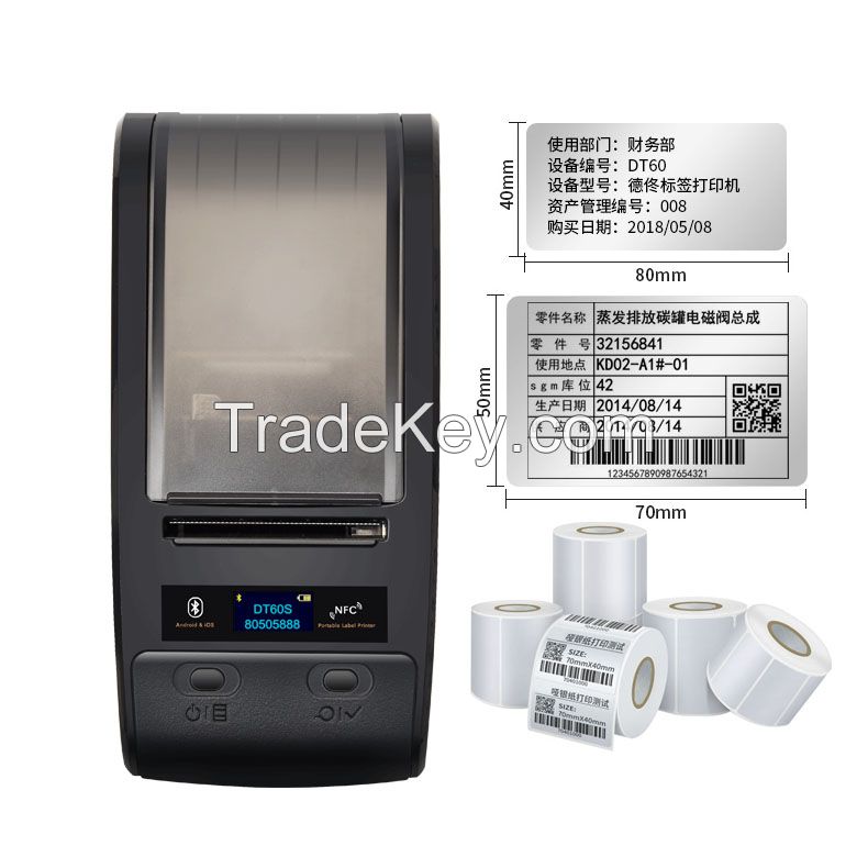 DeTong DT60S 2 inch Portable Thermal Transfer Printer for RFID Label, Fixed Assets Label Printing