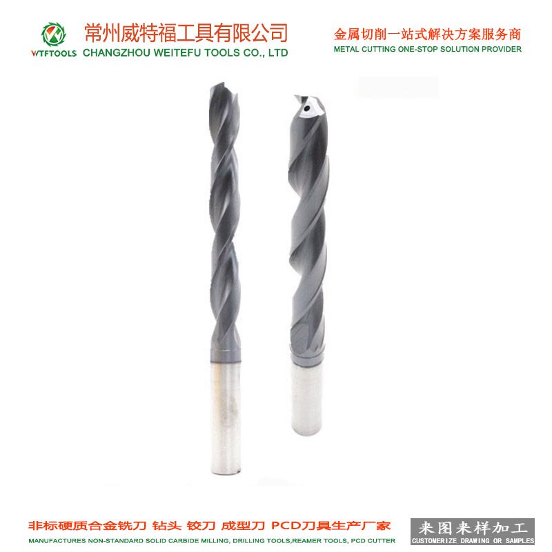 WTFTOOLS Customized non-standard tungsten Carbide drilling Bits tools