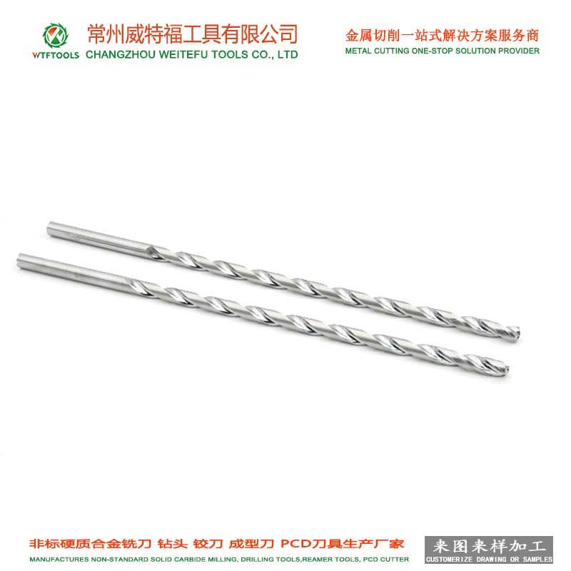 Solid tungsten carbide deep hole drill bit tools with coolant-through drilling WTFTOOLS
