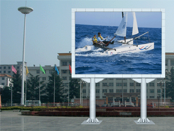 LED outdoor display