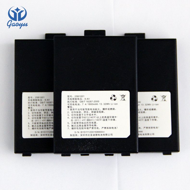 used paxx spare parts S90 printer, paper cover, back cover, S90 battery