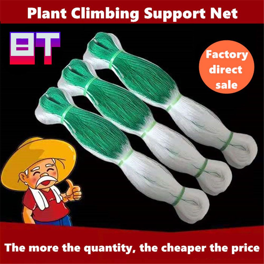 Plant Climbing Support Net Plastics Nylon Trellis Grow Pea Cucumber