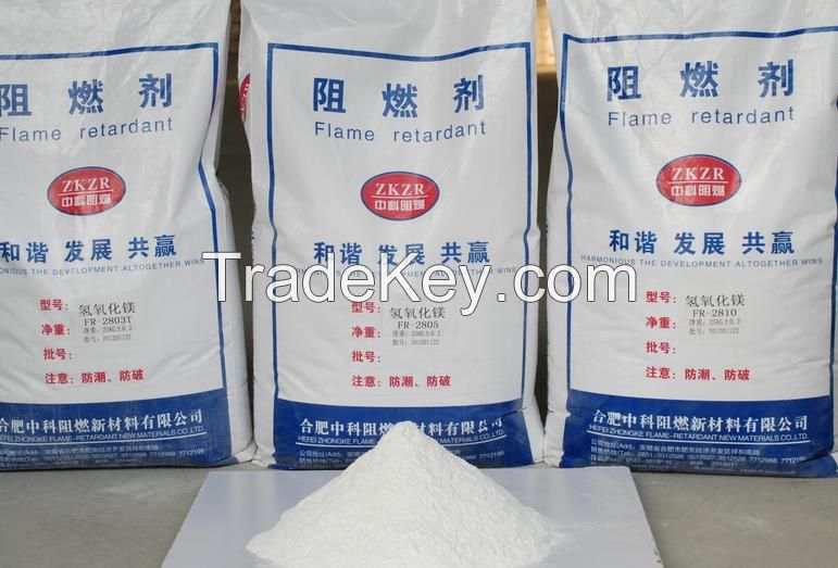 2 micron magnesium hydroxide powder FR-2803