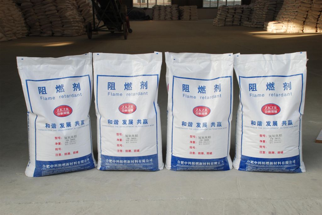 Aluminium hydroxide powder FR-3810