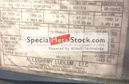 AL-6XN / UNS N08367 / ASTM B688 / ASME SB688 plate and coil in stock