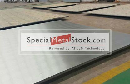 Alloy C22 / UNS N06022 / ASTM B575 / ASME SB575 / Hastelloy C-22 plate coil and strip