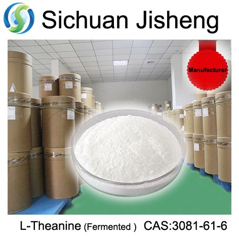 L-Theanine