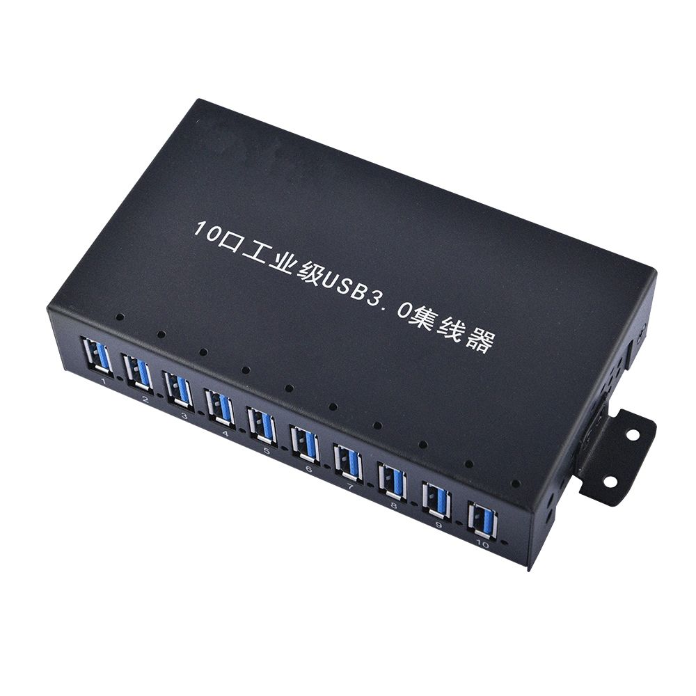 10 Port USB 3.0 HUB for Data Syncs 5GB Fast Speed with 12V 5A Power Adapter