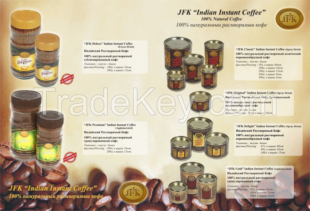 JFK Golden India Tea
