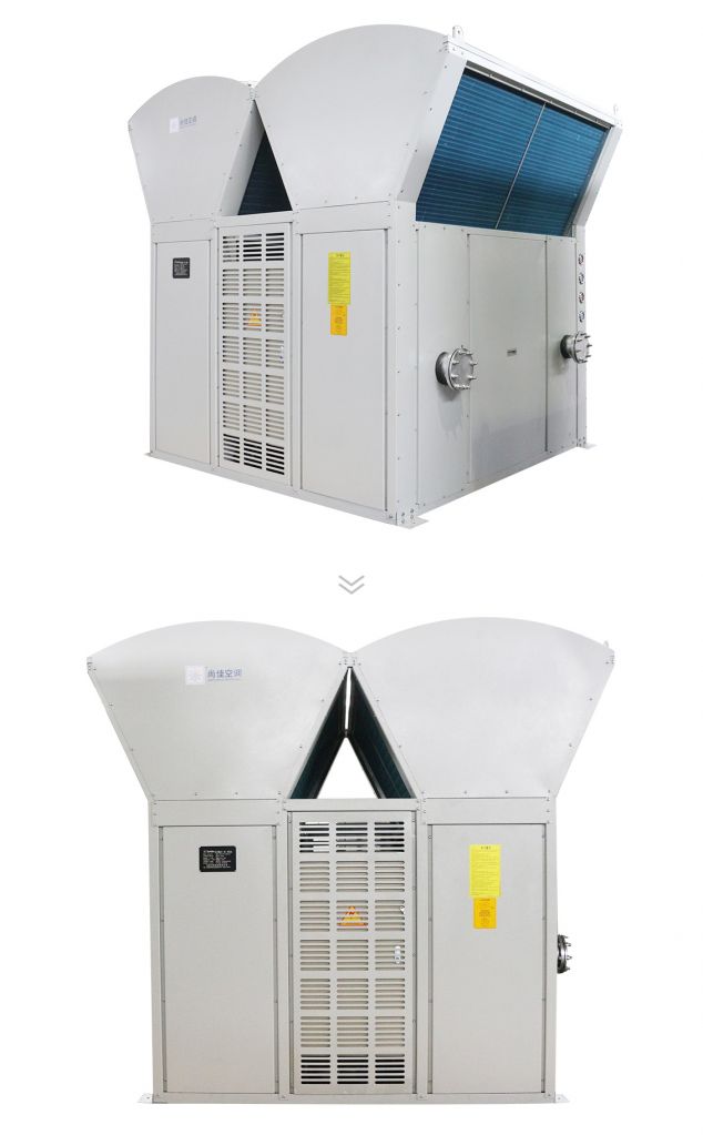 Air-cooled heat pump water chiller/heater