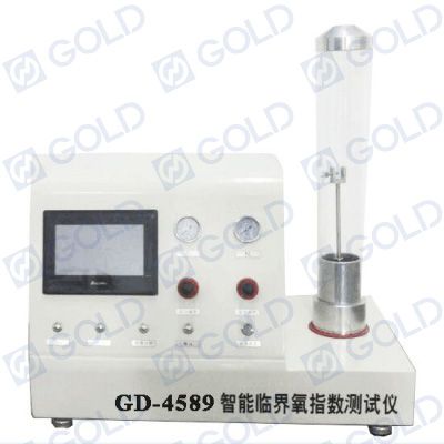 Automatic Limited Oxygen Index LOI Tester ASTM D 2863, ISO 4589-2 