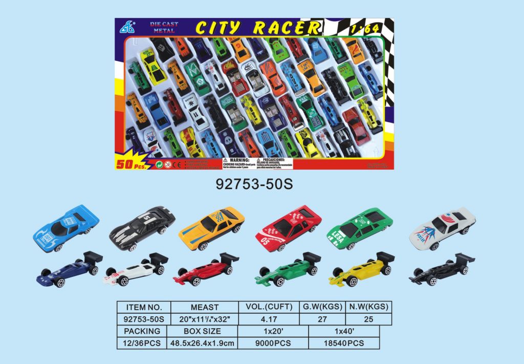 50 Piece Metal Mini Die Cast Car Racing Playset