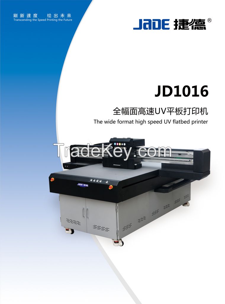 Solvent Printer 