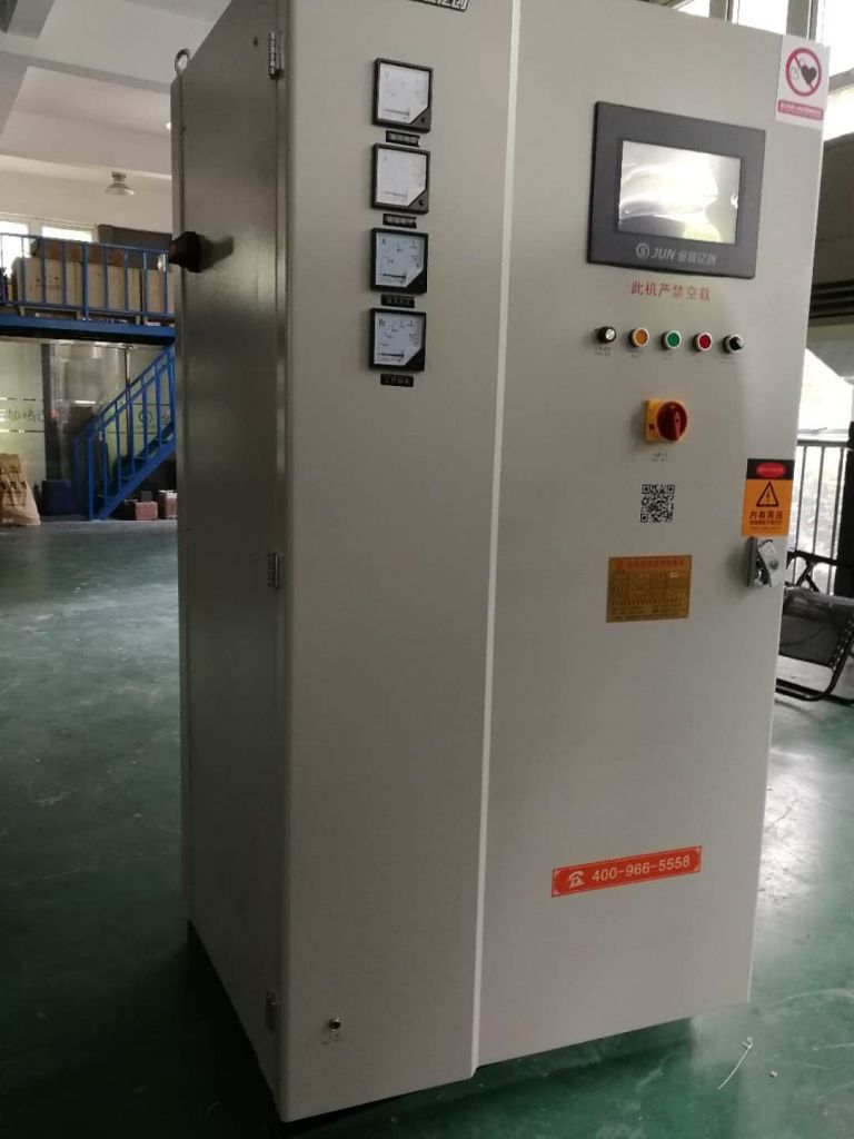 High Frequency Induction Heating Generator for brazing