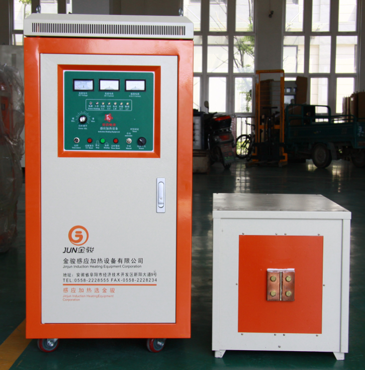 2019 Industrial IGBT Portable induction heating equipment