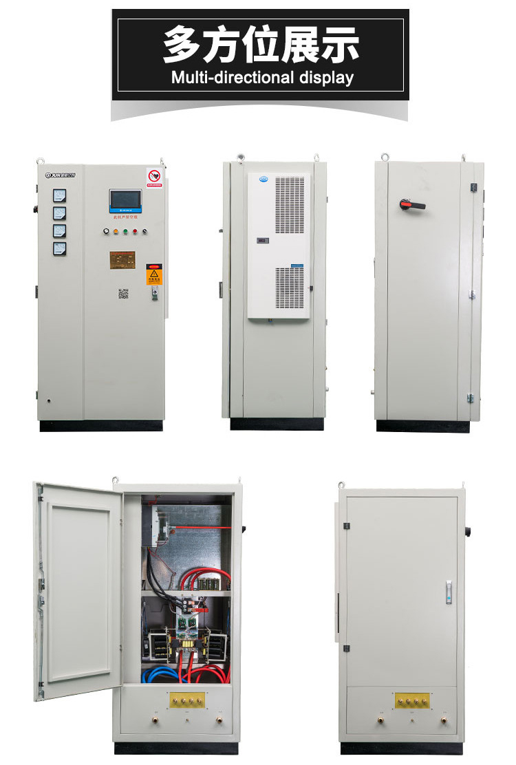 High Frequency 40kw Induction Heating Machine for metal processing