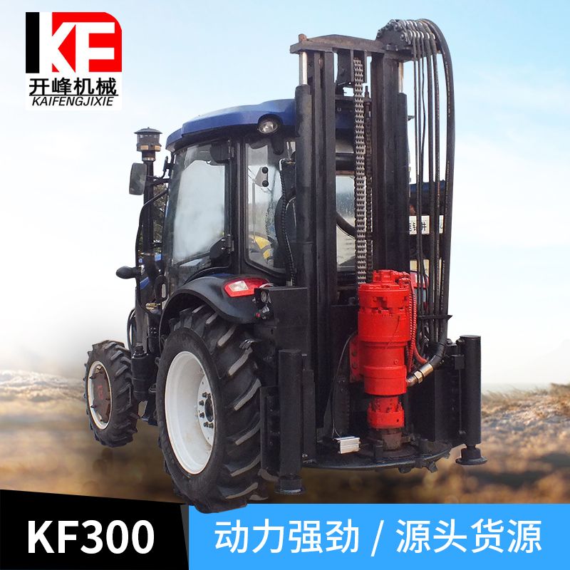 Manufacturers supply Wells drilling rig